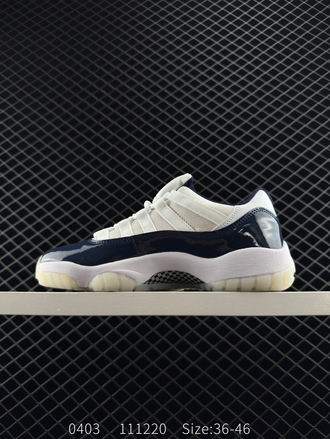 Nike Air Jordan 11 Retro